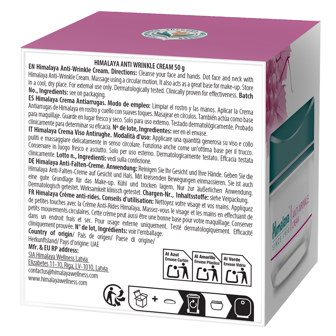 Himalaya Anti-Wrinkle Cream - 50g