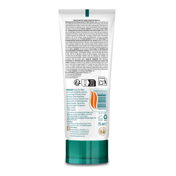 Himalaya Dark Spot Clearing Curcuma Face Mask