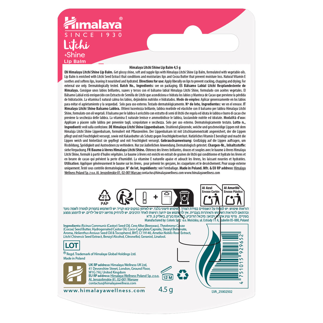 Himalaya Litchi Shine Lip Balm  4.5g