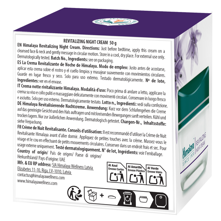 Himalaya Revitalizing Night Cream - 50g