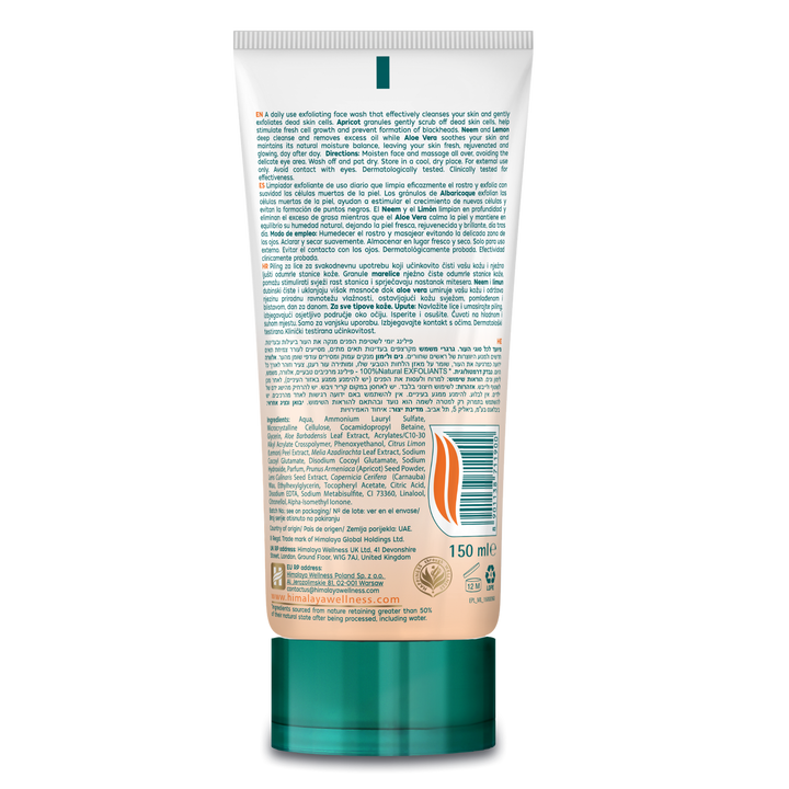 Himalaya Gentle Exfoliating Apricot Face Wash - 150ml