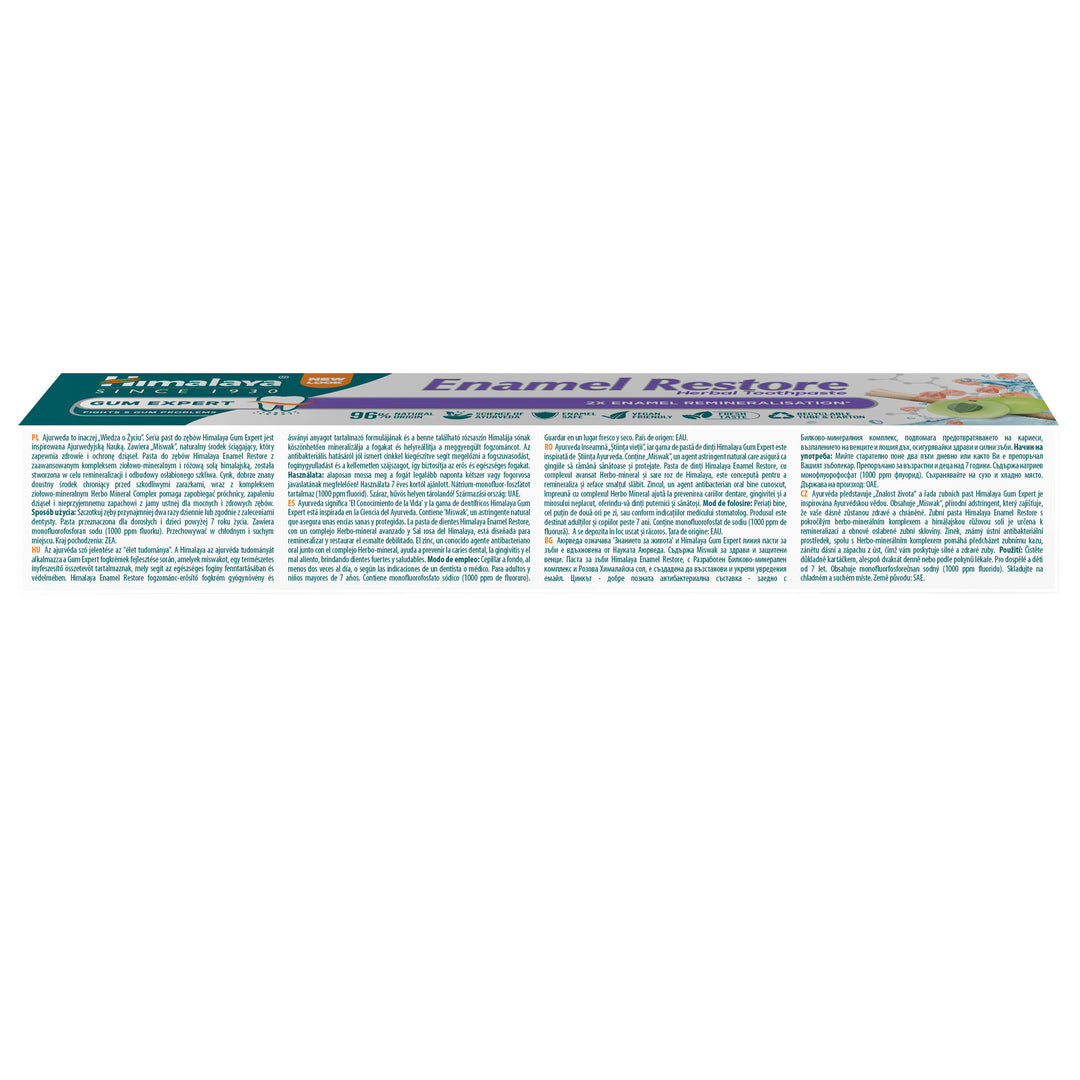 Himalaya Gum Expert Enamel Restore Herbal Toothpaste - 75 ml
