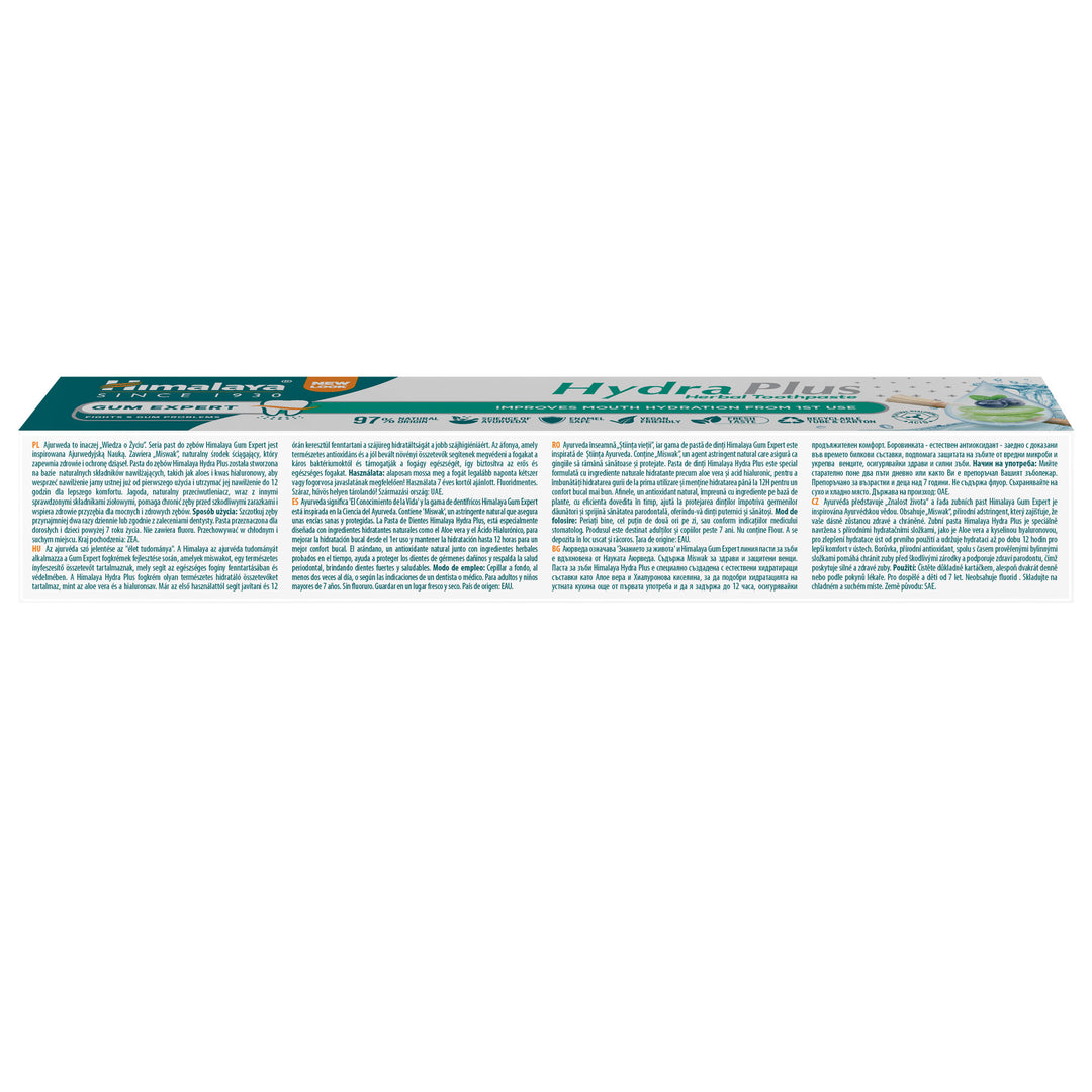 Himalaya Gum Expert Hydra Plus Herbal Toothpaste - 75 ml