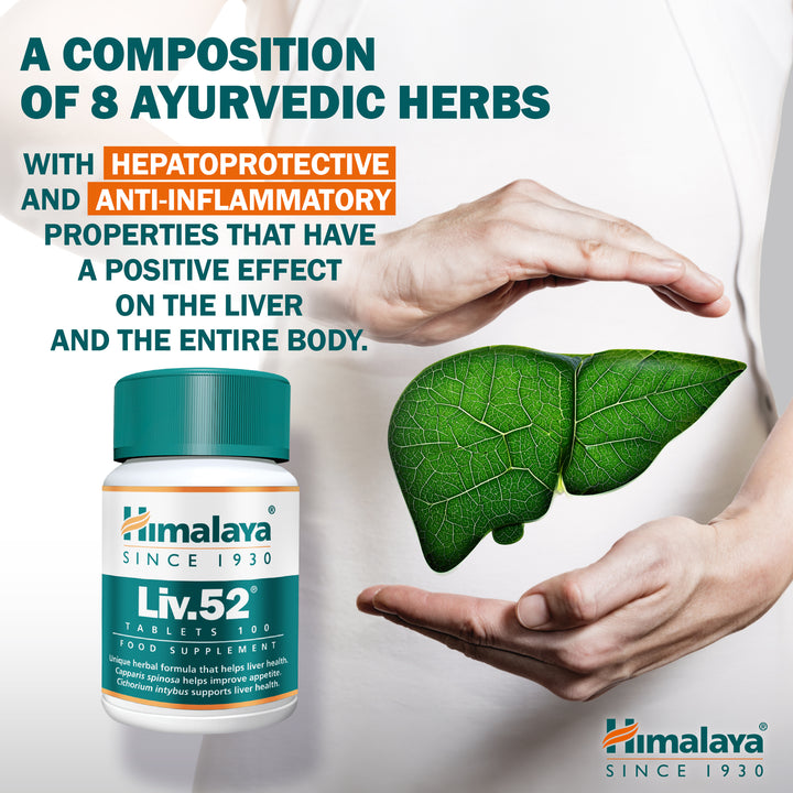 Himalaya Liv.52 - 100 Tablets
