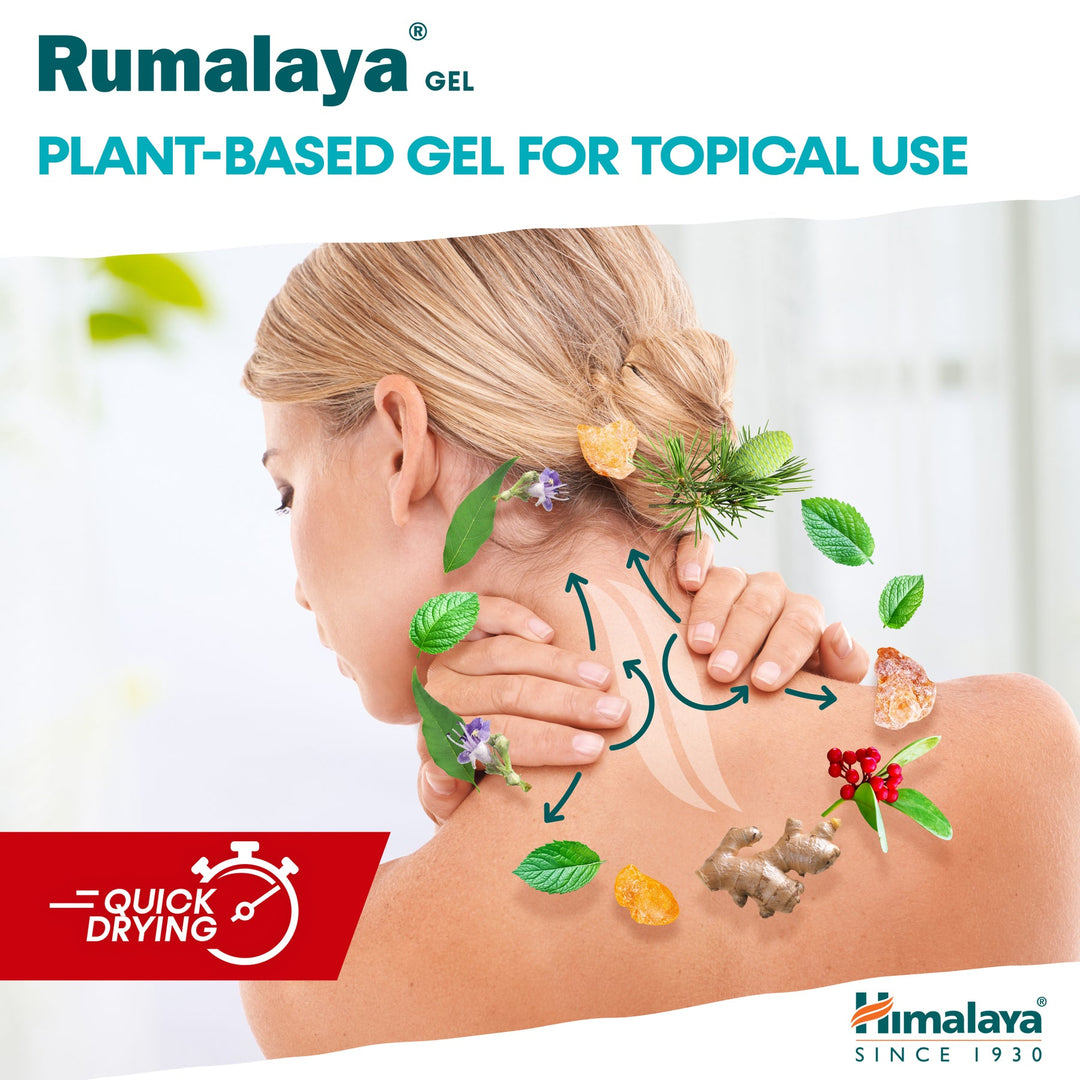 Himalaya Rumalaya gel - 50g