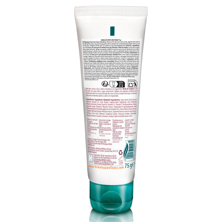 Himalaya Foot Care Cream - 75ml
