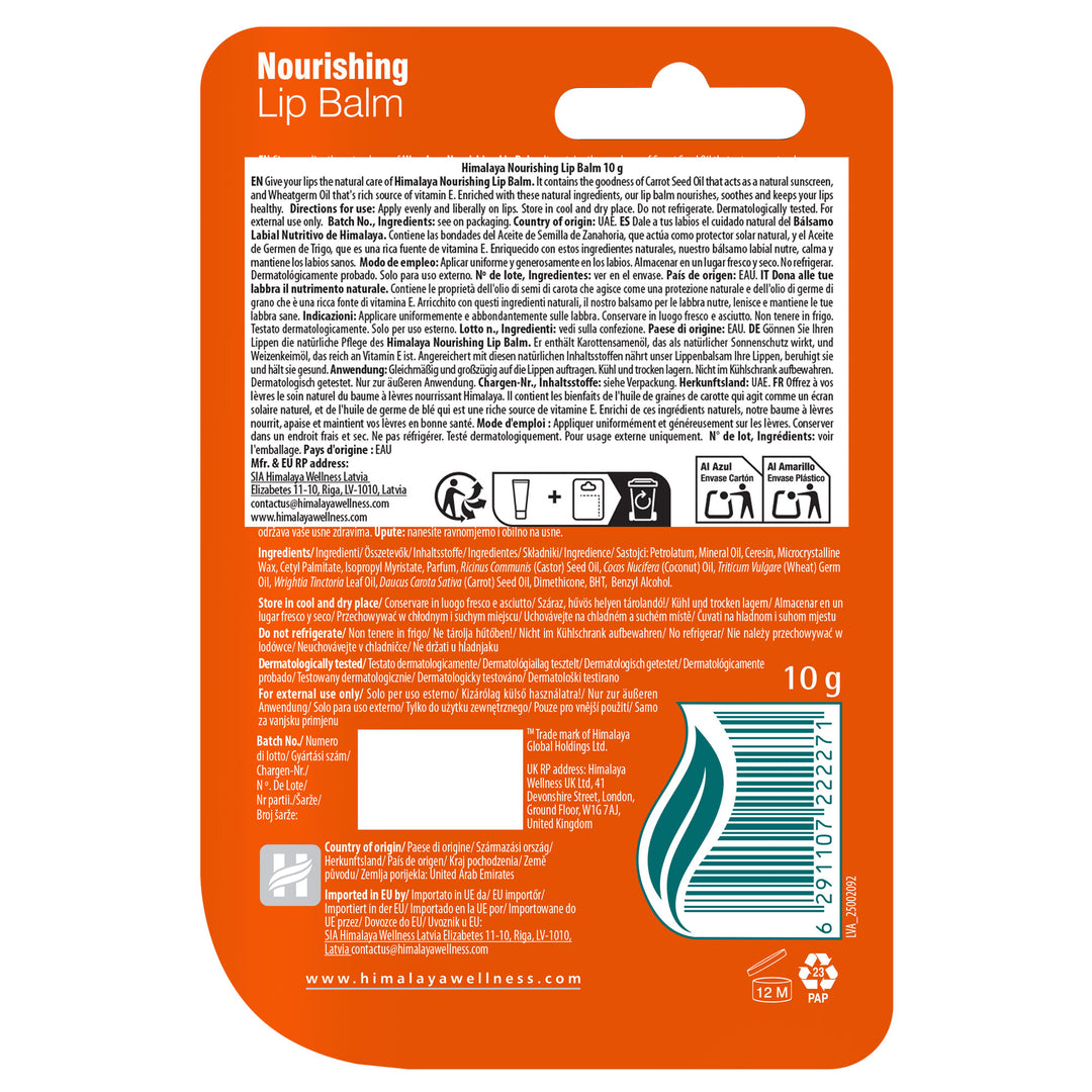 Himalaya Nourishing Lip Balm - 10g