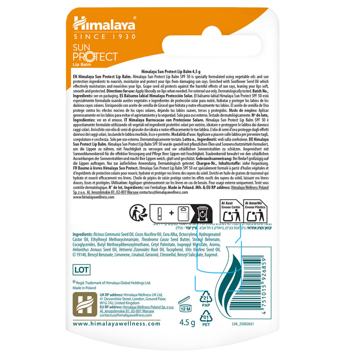 Himalaya Sun Protect Lip balm, 4.5 g