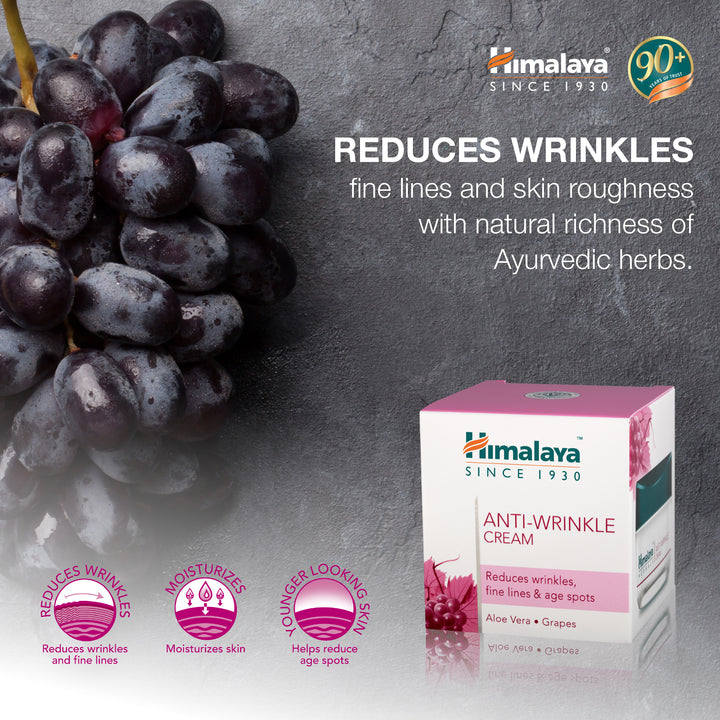  Himalaya Anti-Wrinkle Cream - 50g - Reduces Wrinkles