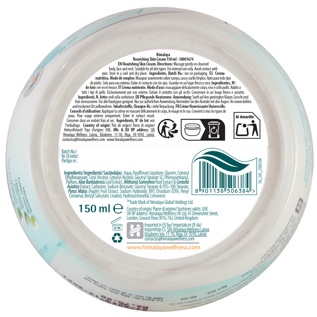 Himalaya Nourishing Skin Cream
