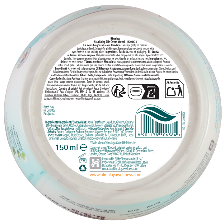 Himalaya Nourishing Skin Cream