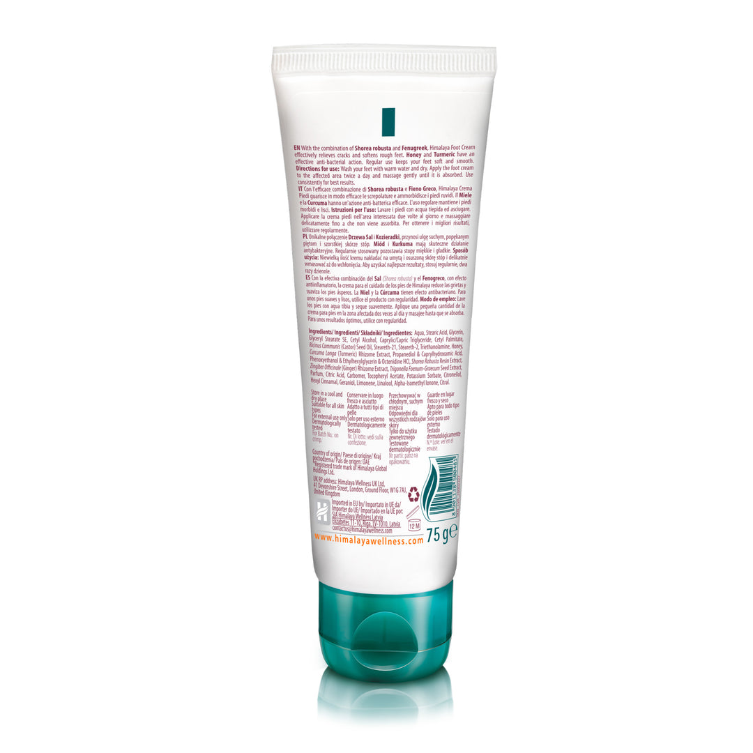 Himalaya Foot Care Cream - 75ml