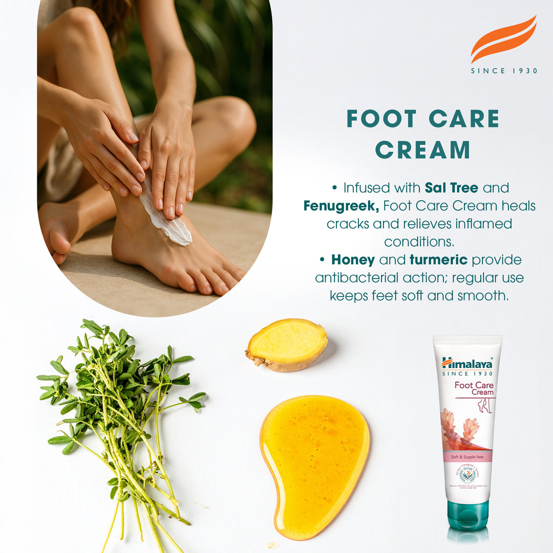 Himalaya Foot Care Cream - 75ml