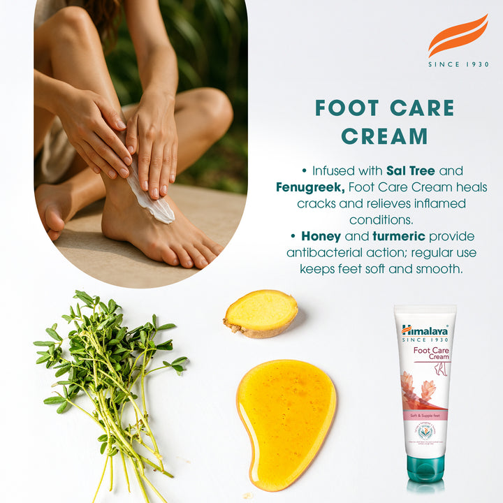 Himalaya Foot Care Cream - 75ml
