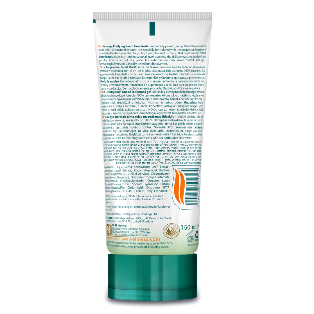 Himalaya Purifying Neem Face Wash - 150ml