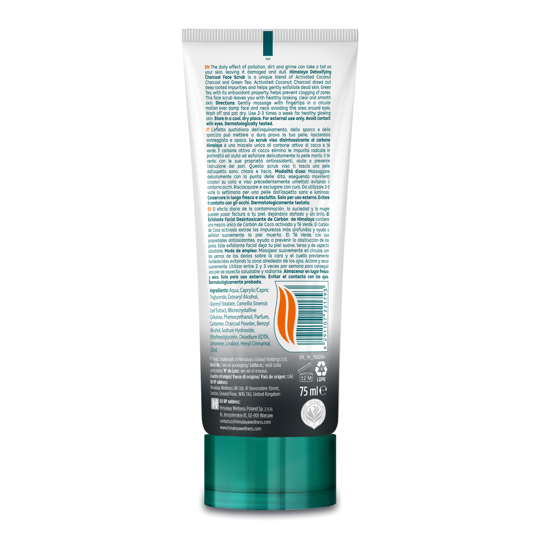 Himalaya Detoxifying Charcoal Scrub - 75ml
