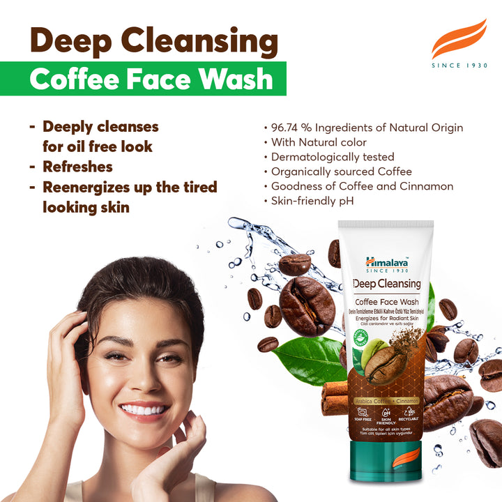 Himalaya Deep Cleansing Coffee Face Wash - 100 ml