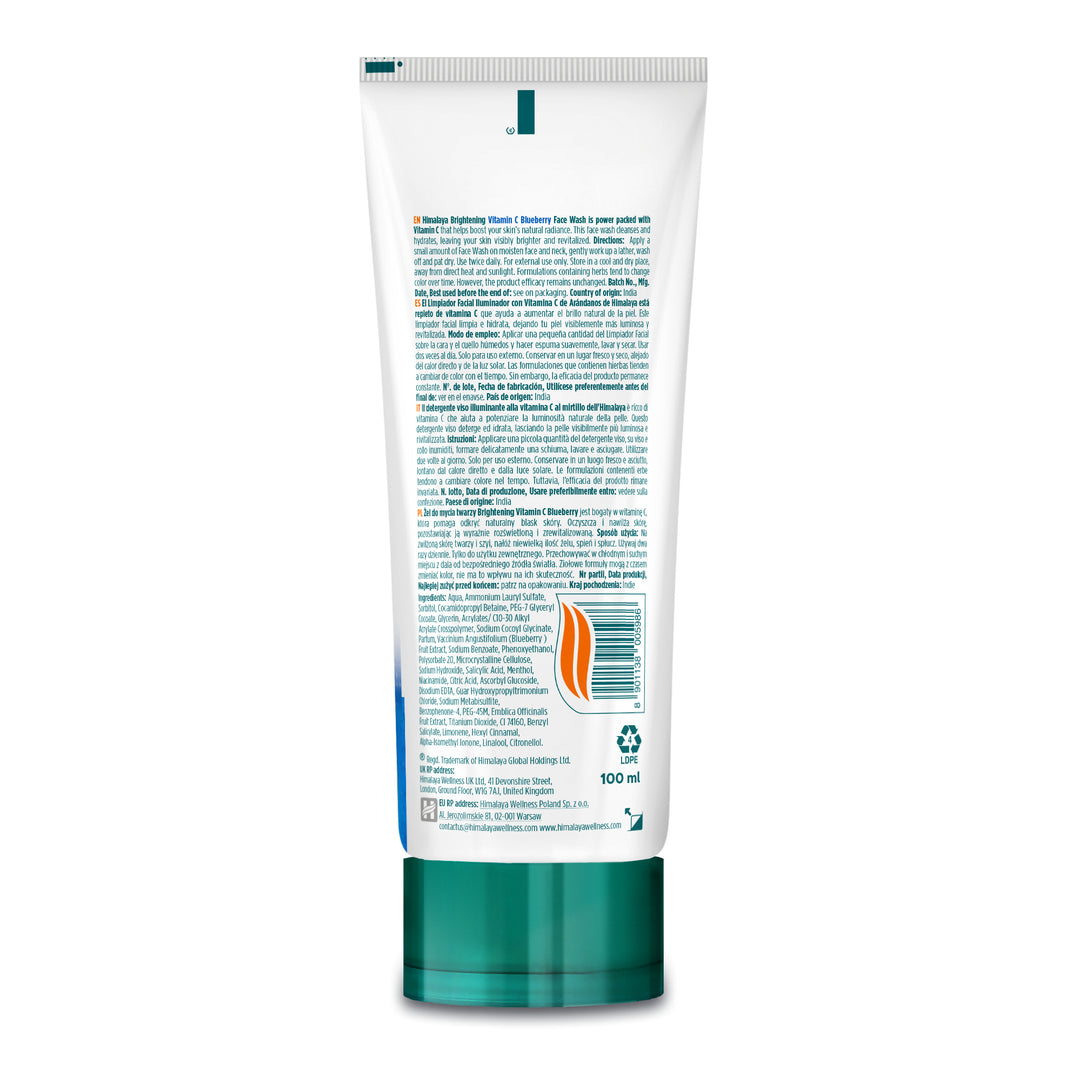 Himalaya Brightening Vitamin C Blueberry Face Wash