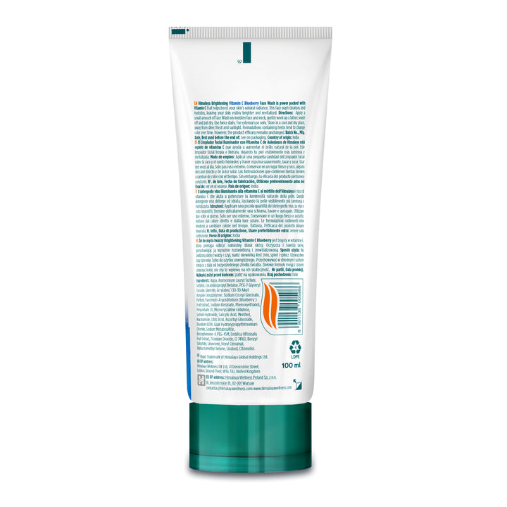 Himalaya Brightening Vitamin C Blueberry Face Wash