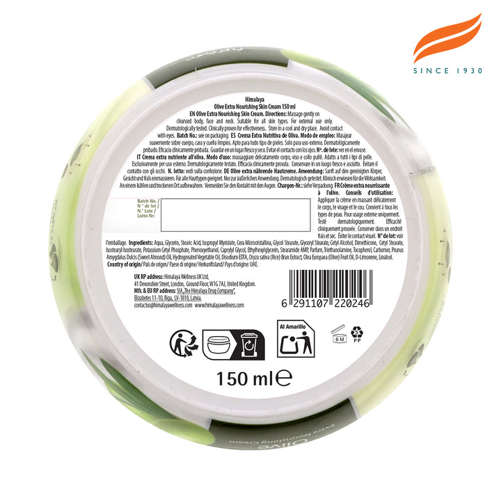 Himalaya Olive Extra Nourishing Cream
