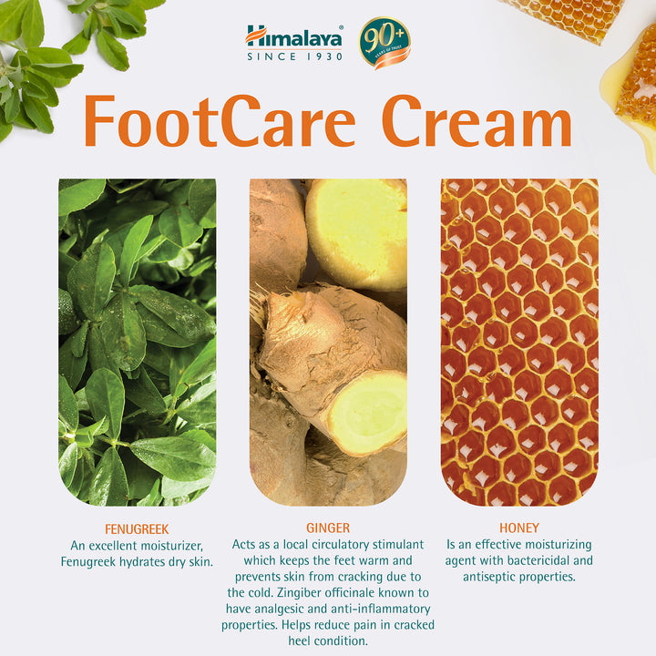 Himalaya Foot Care Cream - 75ml