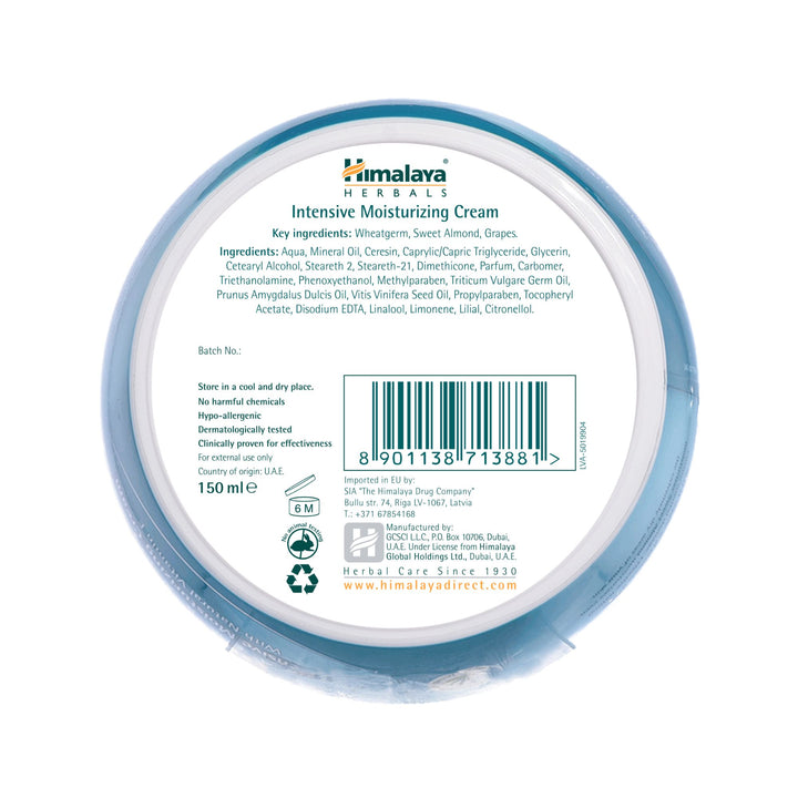 Himalaya Intensive Moisturizing Cream