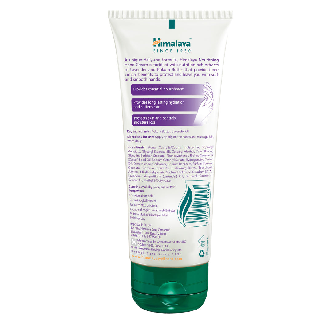 Himalaya Nourishing Hand Cream