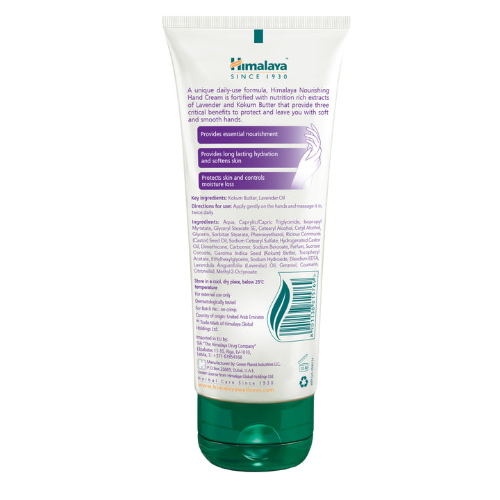 Himalaya Nourishing Hand Cream