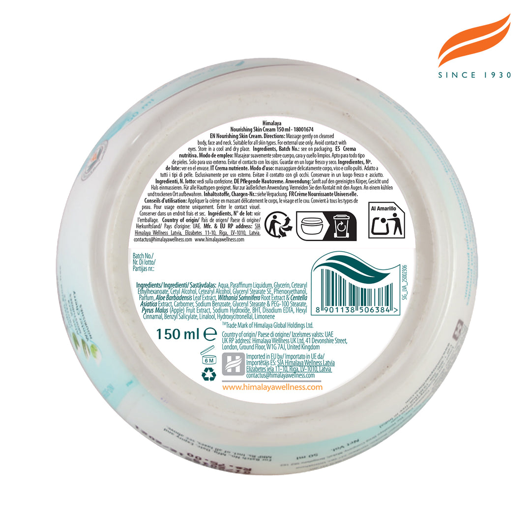Himalaya Nourishing Skin Cream