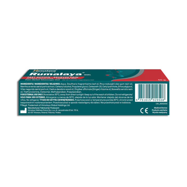 Himalaya Rumalaya gel - 50g