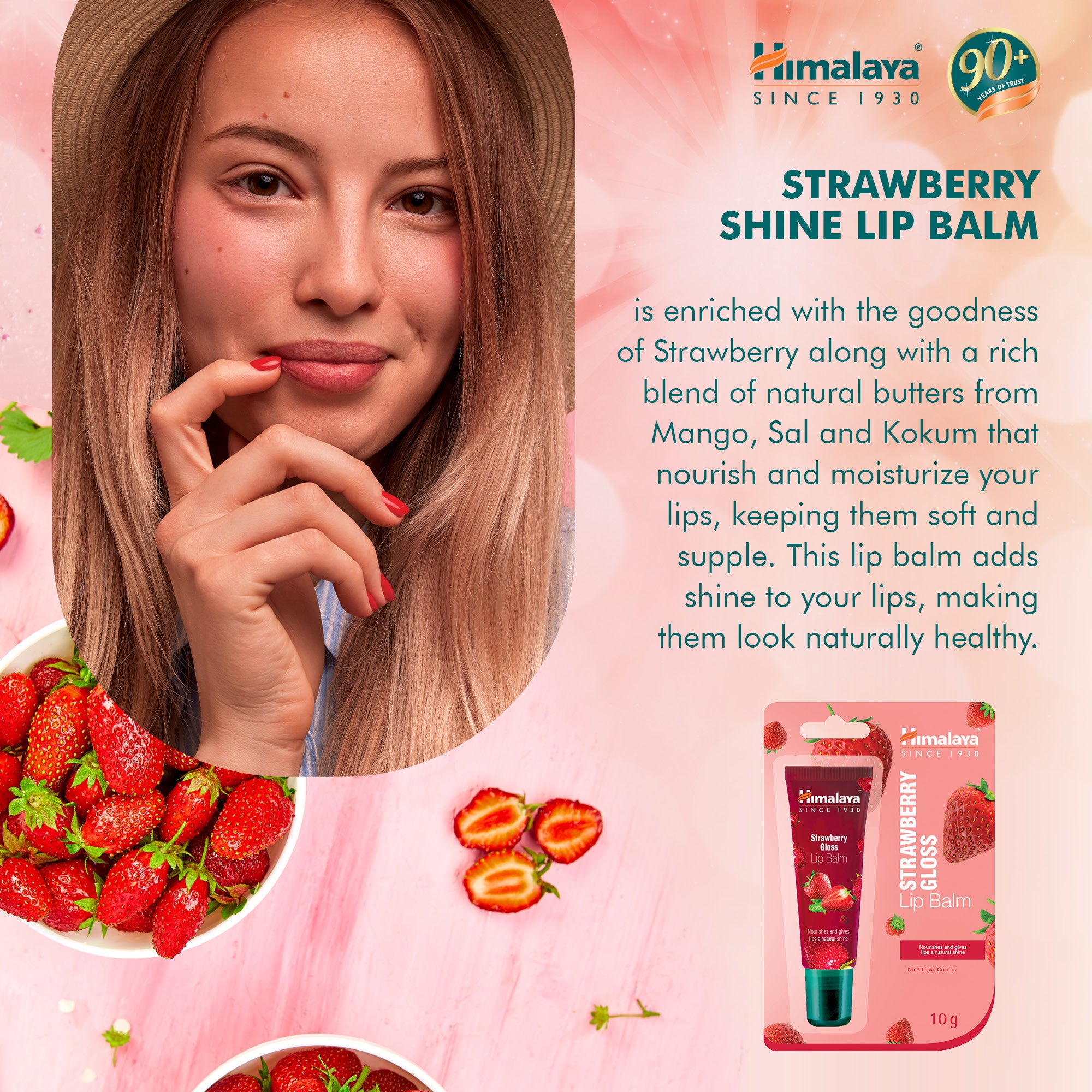 Himalaya Lip Balm 10g×50本 Himalaya Lip Balm, 10g - Guardian Online Singapore